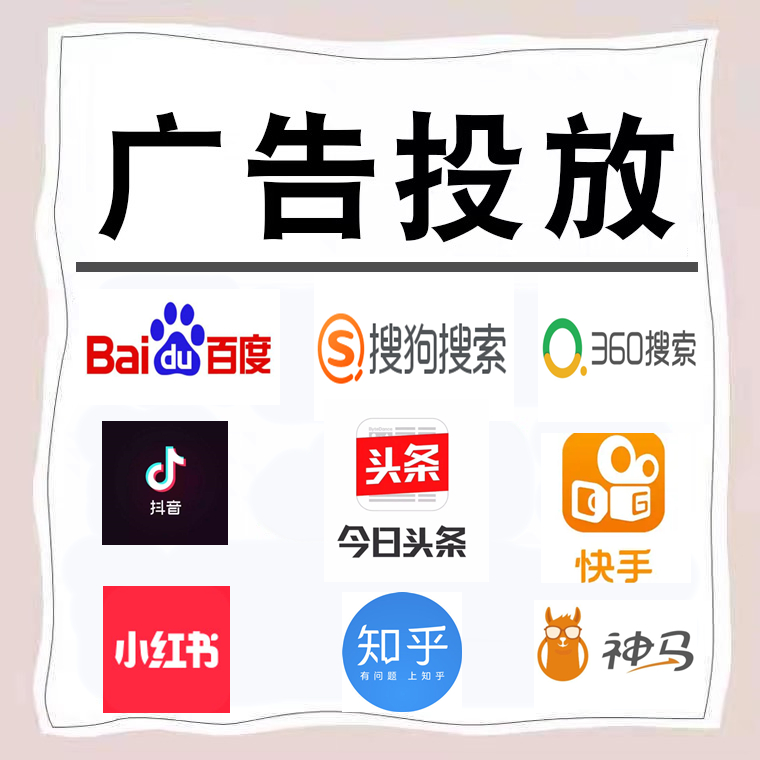 平阳卫浴今日头条高返点行发户